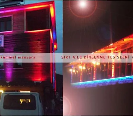 Sirt Butik * Akcaabat